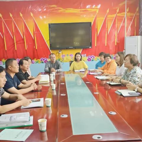 集团办学促发展，交流学习共成长