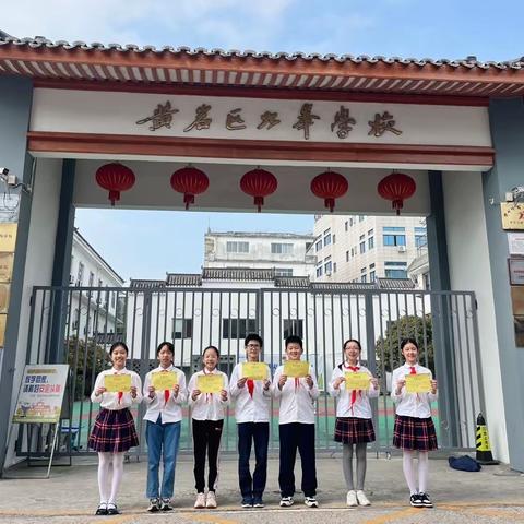 九峰学校六年级英语朗诵比赛