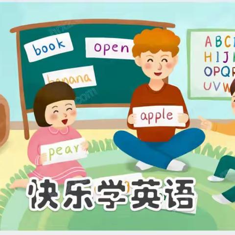 祖小•教研 | 实境课堂 唯美英语（一）