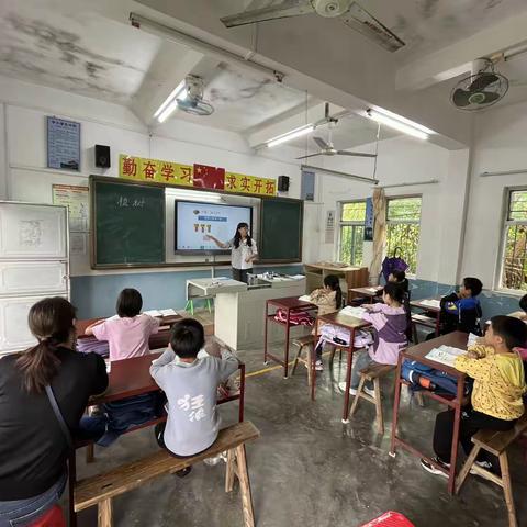 研磨新课堂，助力共成长——上砂镇华南学校片区教研活动：双丰小学三年级数学研究课