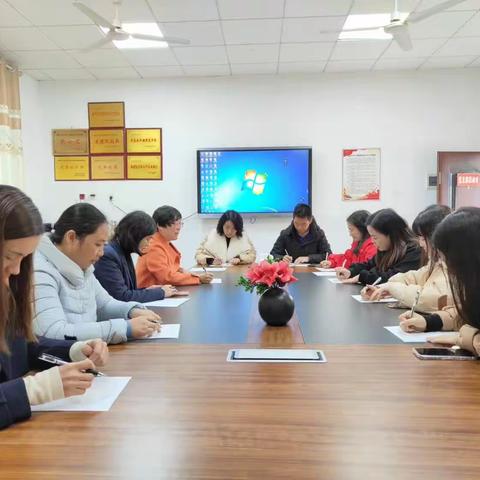 【教研+工会】双牌小学2023年“悦·研”作业设计比赛活动