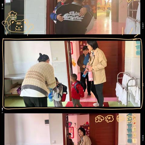 罗陈乡中心幼儿园苗一班一日活动美篇——快乐成长，我来陪伴