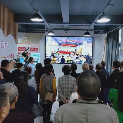 方亭街道关工委的美篇