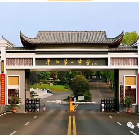 向阳追梦，一路花开——记579班班级文化建设活动