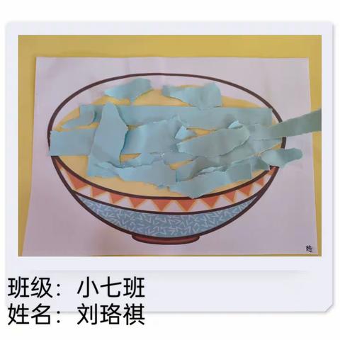 睿恩小七班周画展——《撕面条》