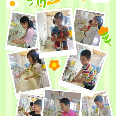 实施养成教育，奠定智慧人生