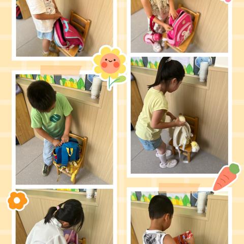 以爱养习，以智润心