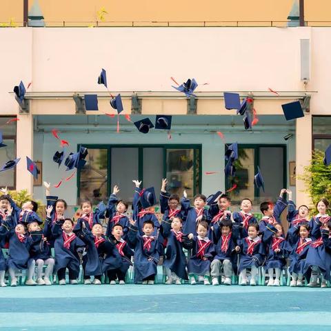 初探小学，“幼”见成长……高新一幼大二班