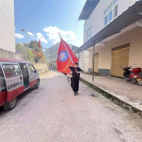 【巴东县溪丘湾乡平阳坝小学】清明融于情 红色润于心——清明节祭扫活动