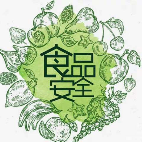 “食”在学校，“安”在心间——湘乡市起凤学校膳食委员会履职记录