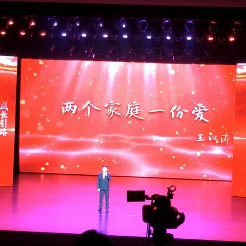 参加临沂市服务团五周年工作报告会          全国“天下无孤”研讨会