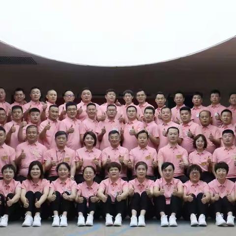 正源三零青年志愿团 共建小凉山 出发！