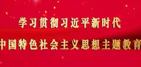 【结对帮扶】帮扶共进·同心同行——永昌县第三幼儿园区域联盟结对帮扶活动纪实