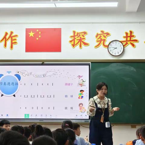 【铸正教研】“音”你而美 “乐”动课堂——长葛市颍川路学校小学音乐组三课活动掠影