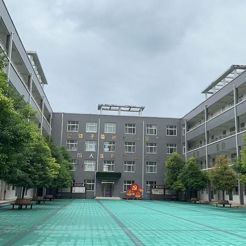 厚德笃行  竞知向学———汝州市向阳小学向阳校区第七周工作纪实（副本）