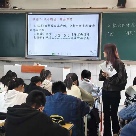 凝“新”聚力，赋能成长——记壶滨初中语文组10月教研活动