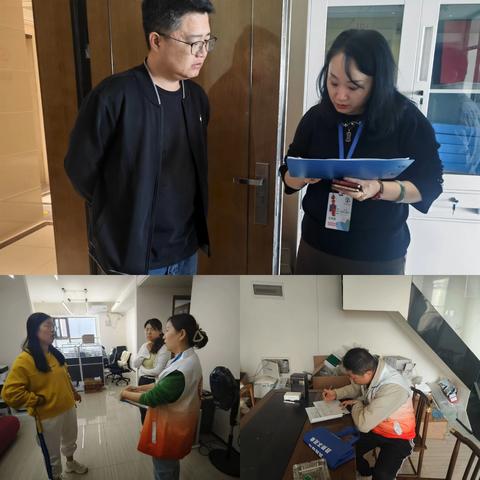 【和美燕山】燕山街道燕文社区齐心筑防线，开展涉众风险大走访、大摸底、排查工作