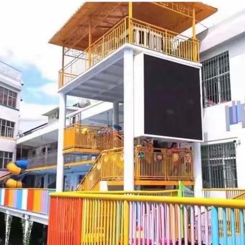 霜降至，天渐寒——富源县第五幼儿园霜降节气主题活动