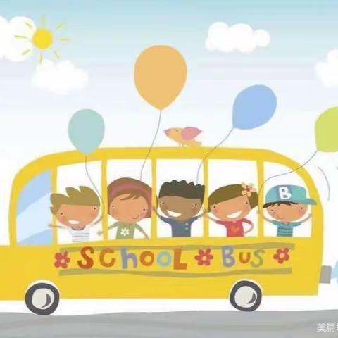 晨光幼儿园分园大一班——记录📝幼儿园快乐生活🌹🌈