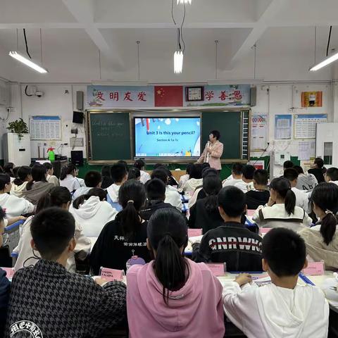 项城市莲溪初级中学教育集团2023-2024学年下学期七年级英语组第九次第十次听评课活动