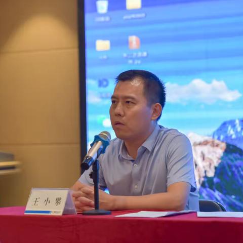 驻马店分行成功举办对公业务“新金融转型”培训班