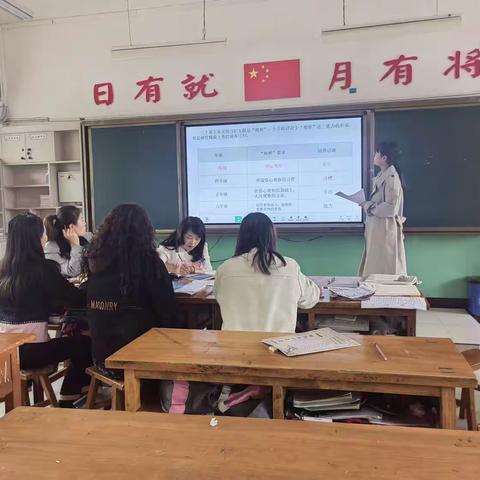 【钟灵之声23-53】聚焦核心素养 探索单元整体教学——一小及共同体学校基于“单元整体”背景下的习作单元教学专题研讨活动