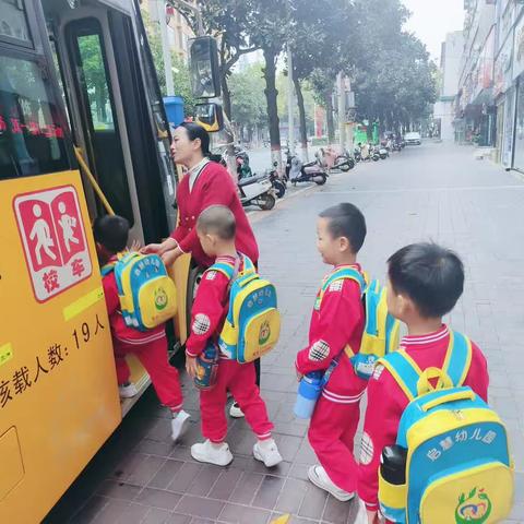 启慧幼儿园大大班——参观鄂豫皖纪念馆