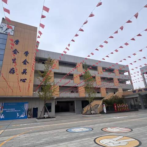 五年级小浪花中队3-5周爱心速递