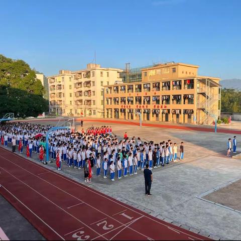 运动展风采·奔向新未来—那霍中学二校区2023年秋季田径运动会