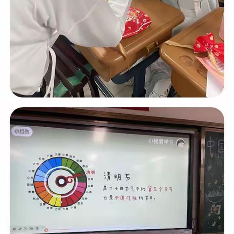 巧手做青团，浓情寄清明