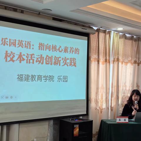 同心同行同学习，且思且悟且提升——冯丽玲自治区名师工作室2024年培训纪实（二）