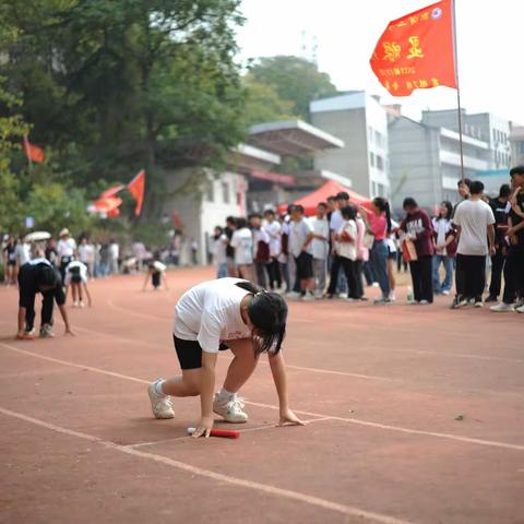 运动会·高二三班·10月19日