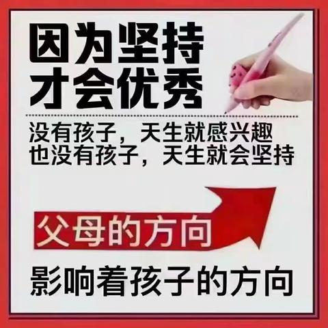 墨艺轩学堂书法