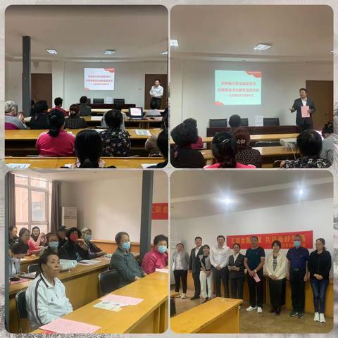 金融知识进社区   反诈宣传入民心 —浙商银行城阳支行走进文阳路社区