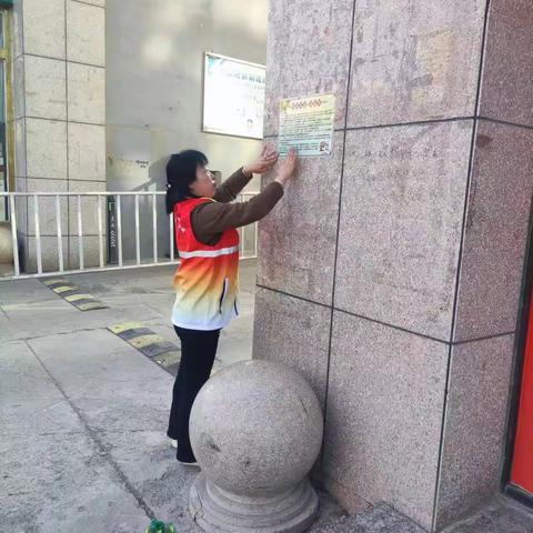 宁武县东城区社区 移风易俗 拥抱文明