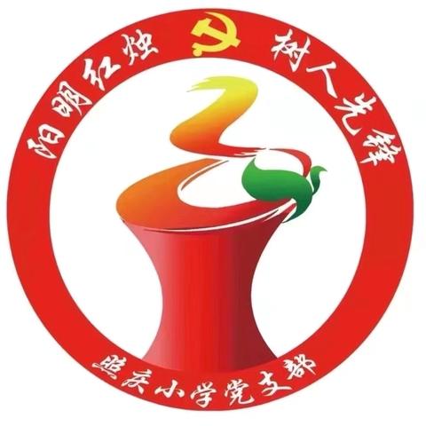 【深化能力作风建设】缤纷课服活动  尽享英语趣味——趣味英语课堂