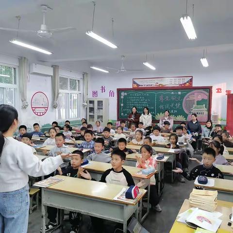 青蓝相接，薪火相传——岳飞小学青蓝工程汇报课