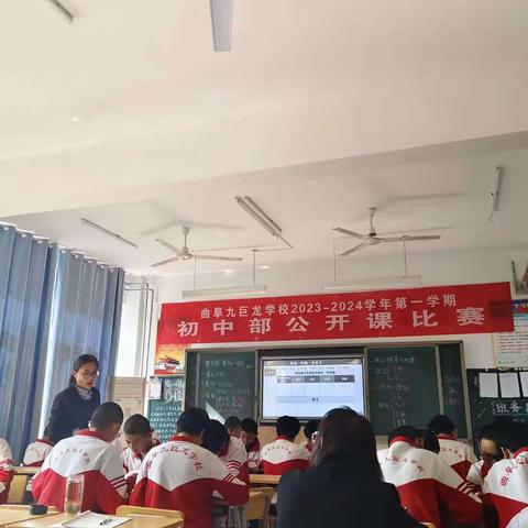 在学习中进步