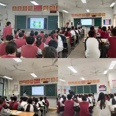 “以视促研，以导提质” ‍江苏师范大学附属实验学校初中部迎接区教师发展中心的教学视导工作