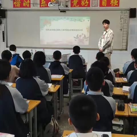 菏泽市全环境立德树人宣讲团走进曹县民喜中学