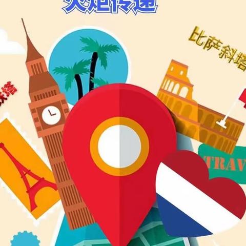 同沁社区第二期公益课程开始报名啦🎉