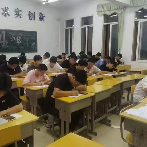 风为你加油，云为你助兴！