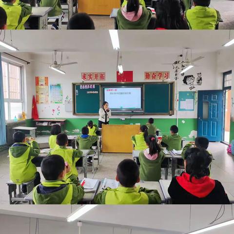 研课促教，“数”说精彩——雷牙中心小学数学教研组公开课活动