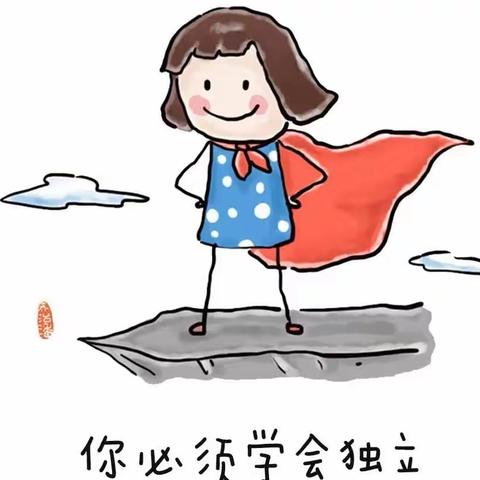 实幼小六班.落地式家长学校——第二期线上阅读讨论活动