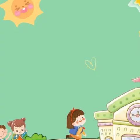 六枝特区实验松欣苑幼儿园分园家长半日活动开展