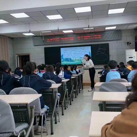 互学共进，同研共赢——下东营小学骨干教师示范课