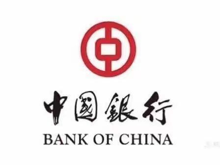 蓄势赋能助发展，使命必达迎开门--市行个数部陈红主任级经理、林丹副主任一行赴玉环行交流指导