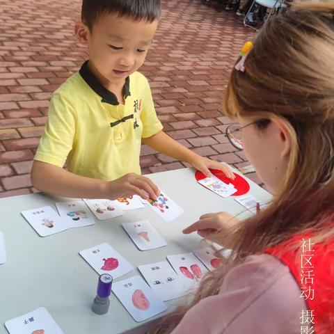 桂园社区2024迎新摄影展开展