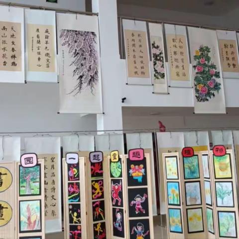 五育润新芽 “穆”育好少年——密云区穆家峪镇中心小学学科素养展示系列（四）美术、书法专场