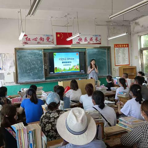 李村镇中心初级中学防溺水宣传家长会